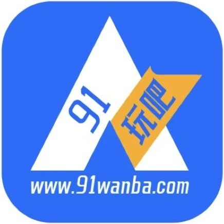 恩施游戏盒